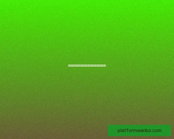 世界杯竞猜游戏规则解析与技巧分享助你轻松赢得丰厚奖品