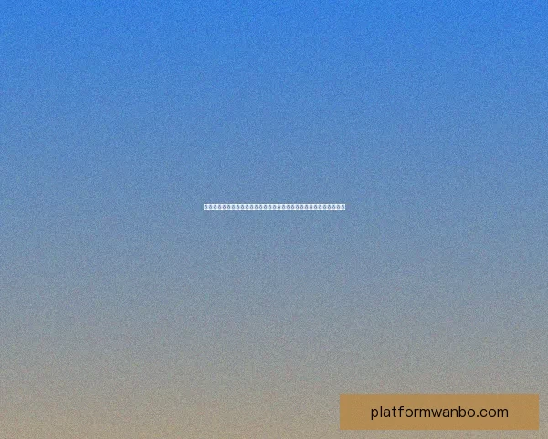 最新足球竞猜攻略网站，精准预测助你赢得大奖，尽享赛场激情与乐趣