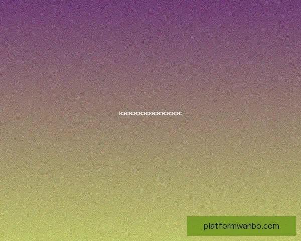 万博体育手机版全新体验指南助力用户畅享在线竞技乐趣