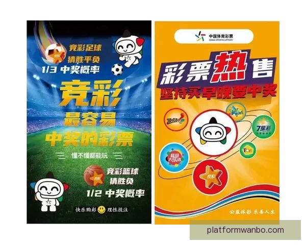 2026世界杯各参赛球队综合实力深度解析与冠军走势前瞻预测