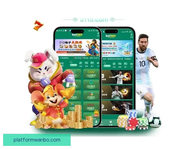 足球竞猜官网最新分析平台提供精准赔率数据助您轻松赢取大奖