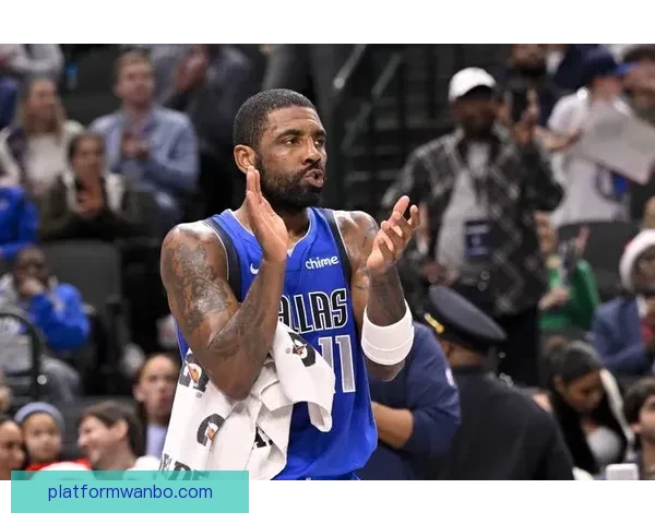 独行侠关键时刻表现低迷15胜25负基德称欧文复出将缓解进攻困境